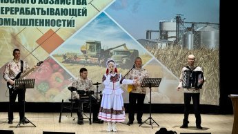 День работников сельского хозяйства
