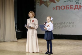 В Доме культуры г.Княгинино прошел патриотический фестиваль детского творчества «Победный май