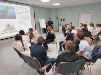 Интерактивная Россия