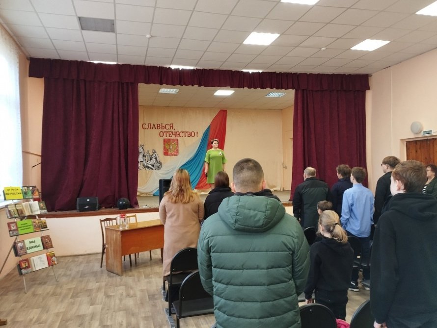 В рамках празднования Дня народного единства 4 ноября в Ананьевском СДК прошло мероприятие «Славься, Отечество!»