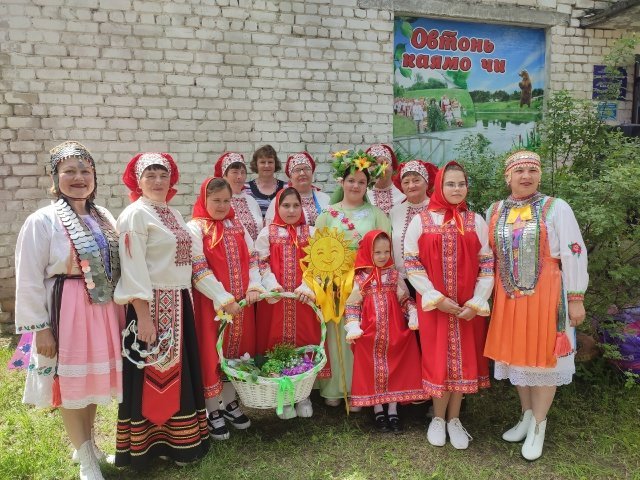 Овтонь каямо чи