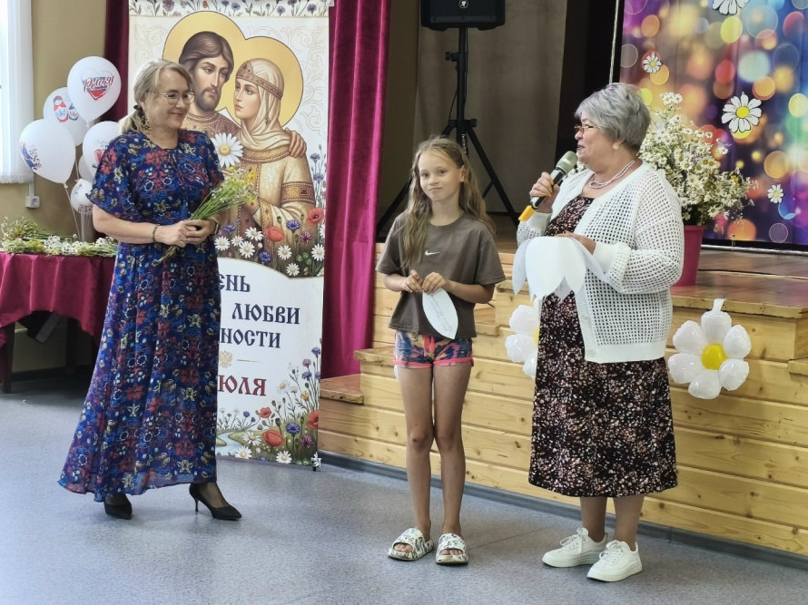 Семья - любви великой царство