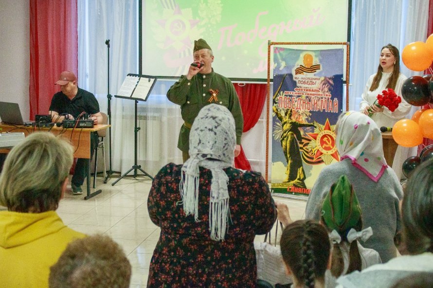 Победный май