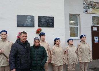 На здании сельского Дома культуры в с. Урга открыта мемориальная доска Герою.
