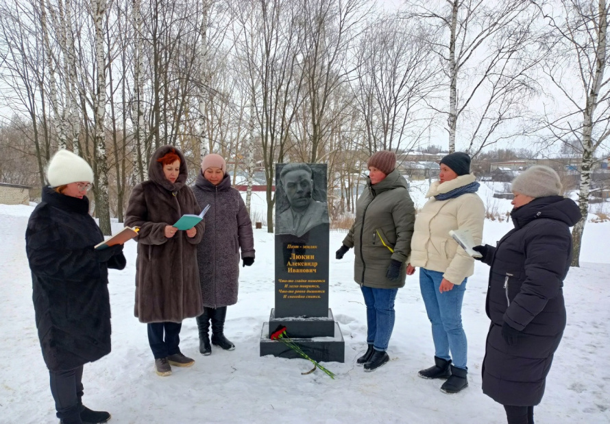 Акцию памяти «Живой Люкин» провели сотрудники Центральной районной библиотеки