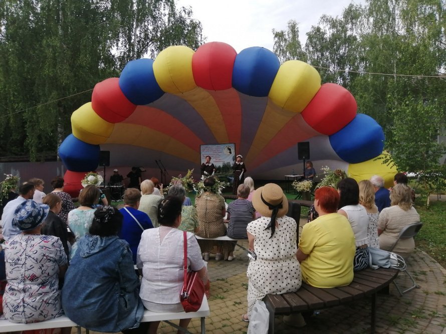 Разнотравье