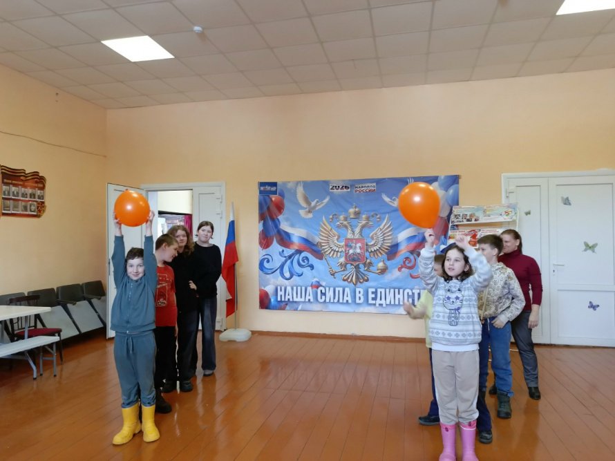 Оранжевое настроение