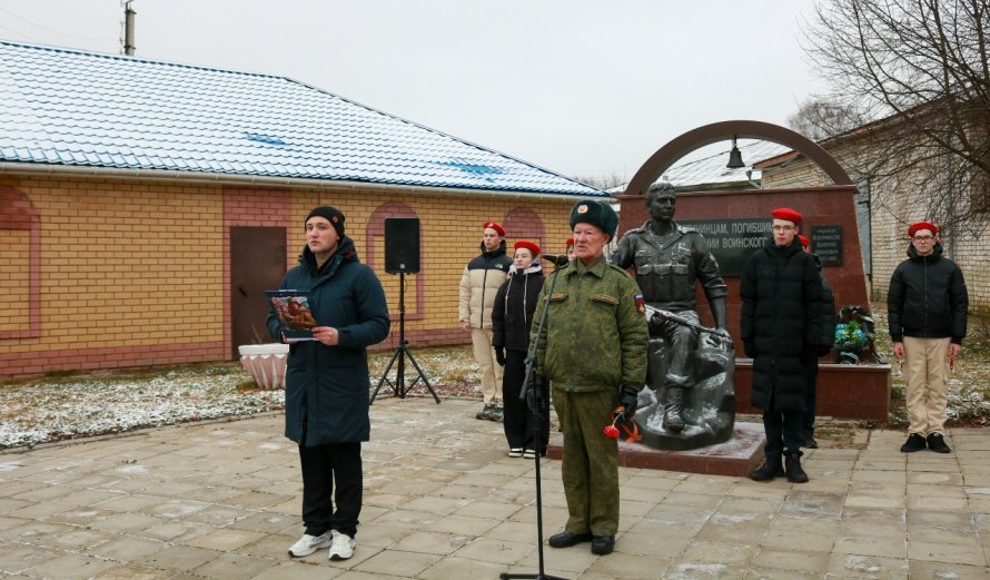Высшая честь - служить Отечеству
