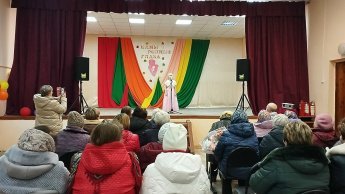 Мамы родные глаза