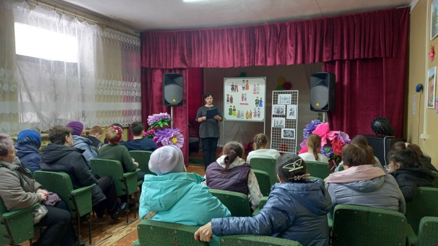 Народов много — страна одна
