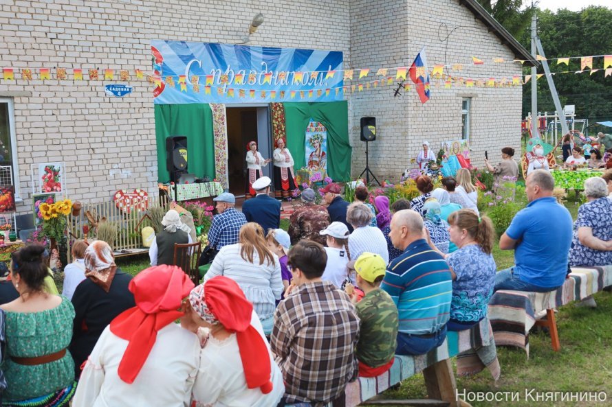 Островское яблочко