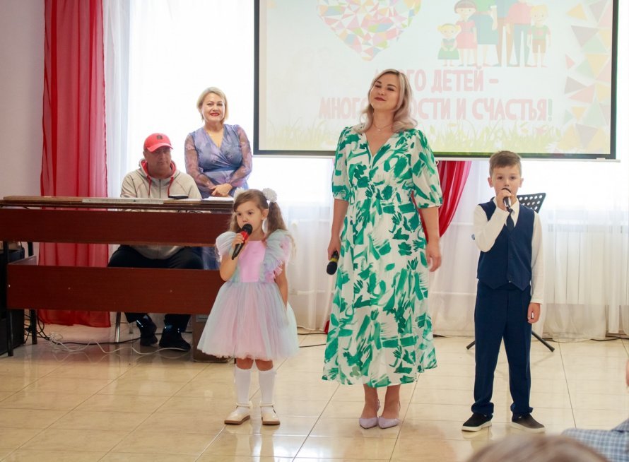 Много детей - много радости и счастья