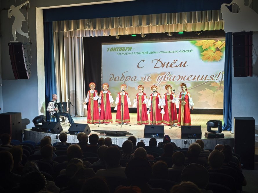 Ваш золотой возраст