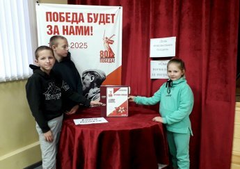 Они воевали не за награды