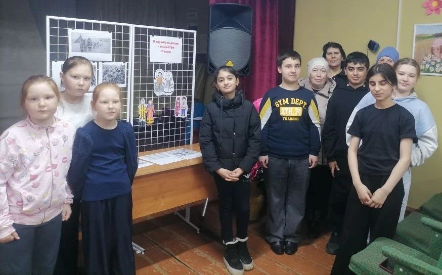 День коренных малочисленных народов