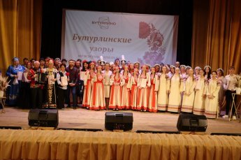 Бутурлинские узоры