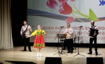 День работников ЖКХ