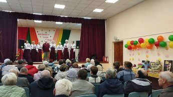 В Ананьевском Доме культуры в рамках фестиваля «Возраст для души» прошел праздничный концерт, посвященный Дню пожилого человека