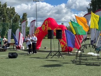 В Княгининском округе отметили День молодежи.