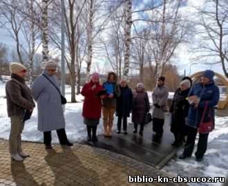 "Люкинские чтения" в сквере А.И. Люкина