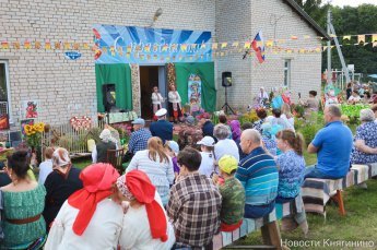 Островское яблочко