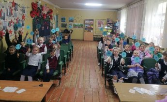 Экологическое ассорти
