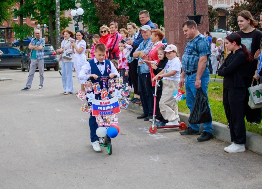 Парад Дружбы