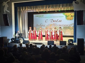 Ваш золотой возраст
