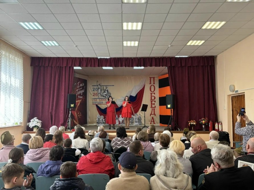 Большой праздничный концерт состоялся в Ананьевском СДК.