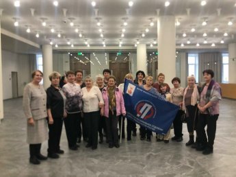 Старшее поколение