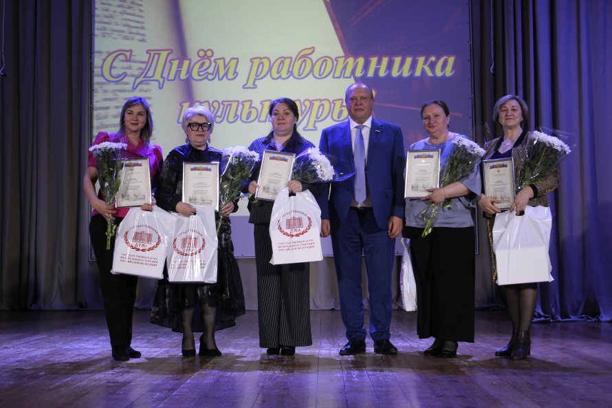 Лучшие работники культуры Княгининского округа награждены Благодарностями депутата Государственной Думы Федерального Собрания РФ Анатолия Лесуна