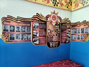 В Год защитника Отечества и 80-летия Великой Победы для сельских Домов культуры Княгининского округа приобретены модульные тематические стенды