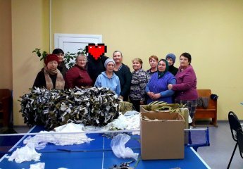 В Троицком сельском ДК вновь прошёл «День добра». 