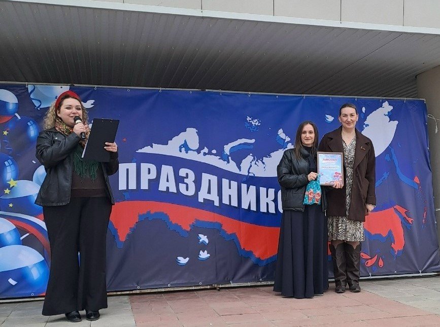Голоса Победы