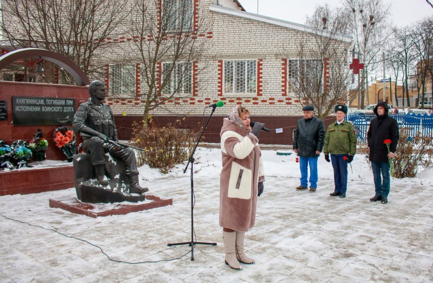 В День Героев Отечества в городе Княгинино и селах округа прошли торжественные мероприятия.