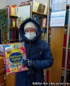 Книги в подарок библиотеке