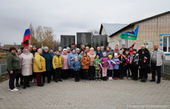 В День белых журавлей в с. Троицкое прошла акция памяти.