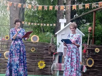 Петровские гуляния