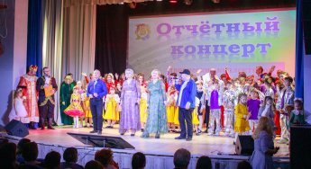 Творческие коллективы Дома культуры города Княгинино показали свои лучшие номера на отчетном концерте. 