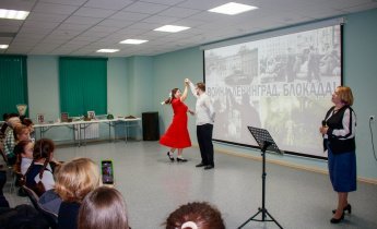 Война. Блокада. Ленинград